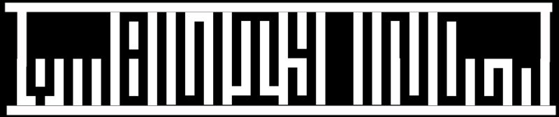 File:Viability index.jpg